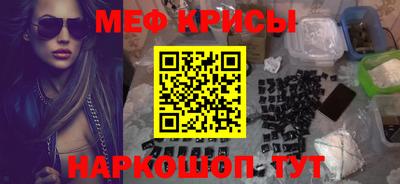 МДПВ Кулебаки