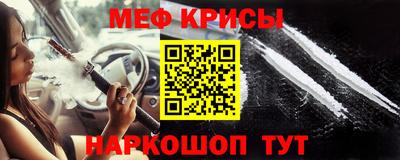 кокаин VHQ Кумертау