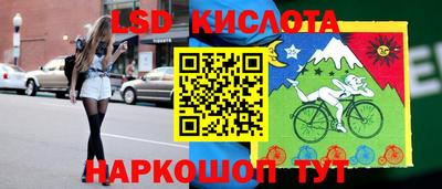 меф VHQ Кунгур