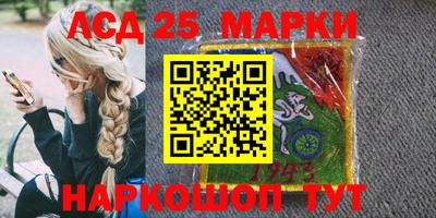 меф VHQ Кунгур