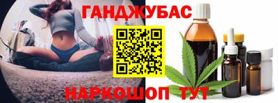 меф VHQ Кунгур