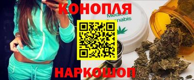 меф VHQ Кунгур