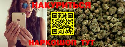 кокаин VHQ Кумертау