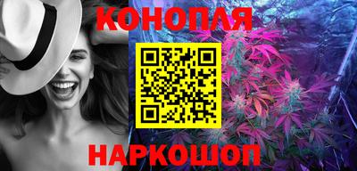 кокаин VHQ Кумертау