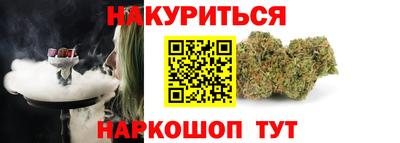 меф VHQ Кунгур