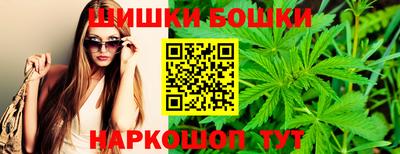 меф VHQ Кунгур