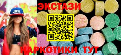 дурь Аша
