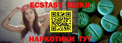 кокаин VHQ Кумертау
