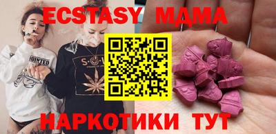 МДПВ Кулебаки