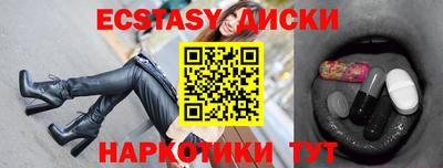 кокаин VHQ Кумертау