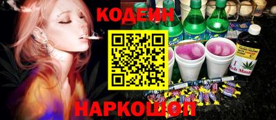 кокаин VHQ Кумертау