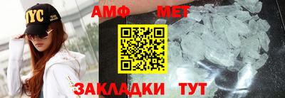 кокаин VHQ Кумертау