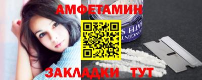 МДПВ Кулебаки