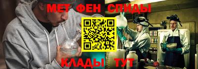 МДПВ Кулебаки