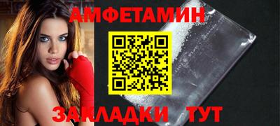 МДПВ Кулебаки