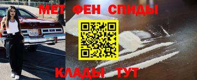 кокаин VHQ Кумертау
