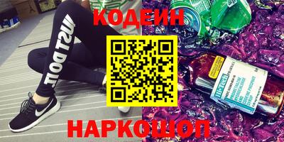 кокаин VHQ Кумертау