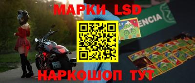 кокаин VHQ Кумертау