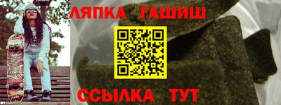 кокаин VHQ Кумертау