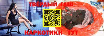 кокаин VHQ Кумертау