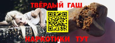 меф VHQ Кунгур