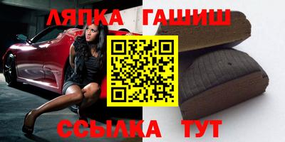 кокаин VHQ Кумертау