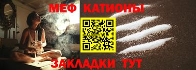 кокаин VHQ Кумертау