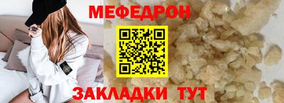 кокаин VHQ Кумертау