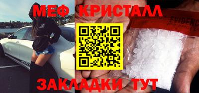 МДПВ Кулебаки