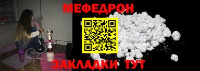 МДПВ Кулебаки