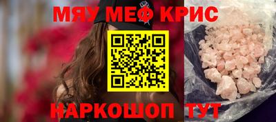МДПВ Кулебаки