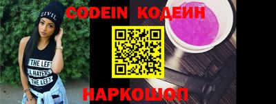 меф VHQ Кунгур